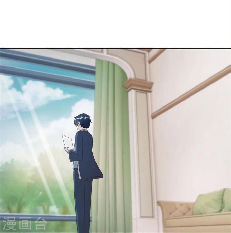 第60话 老婆见老公-第60话