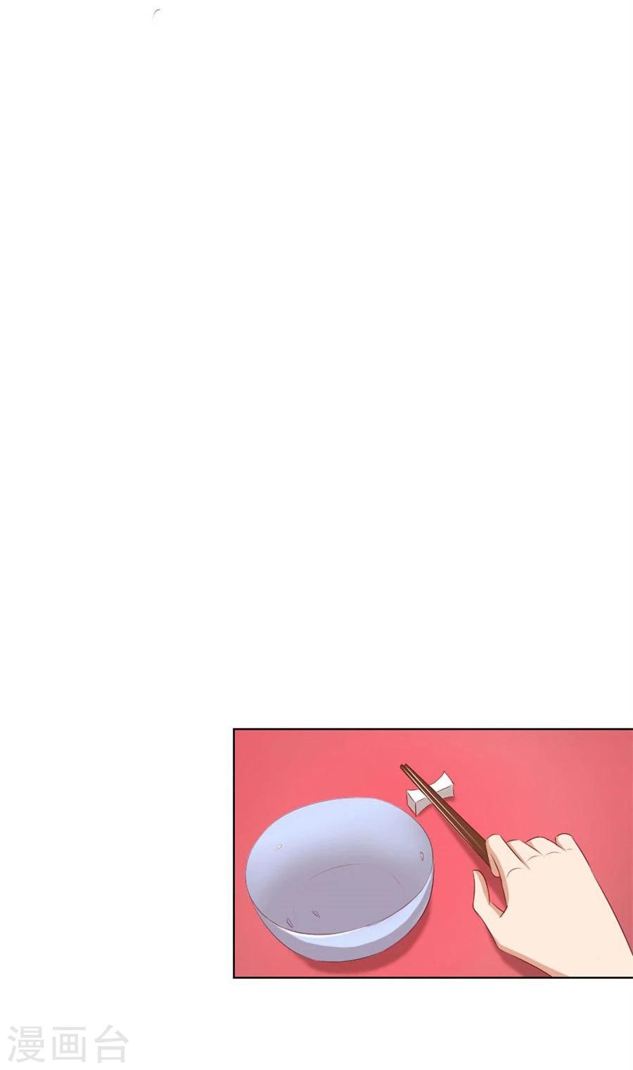 第60话 老婆见老公-第60话
