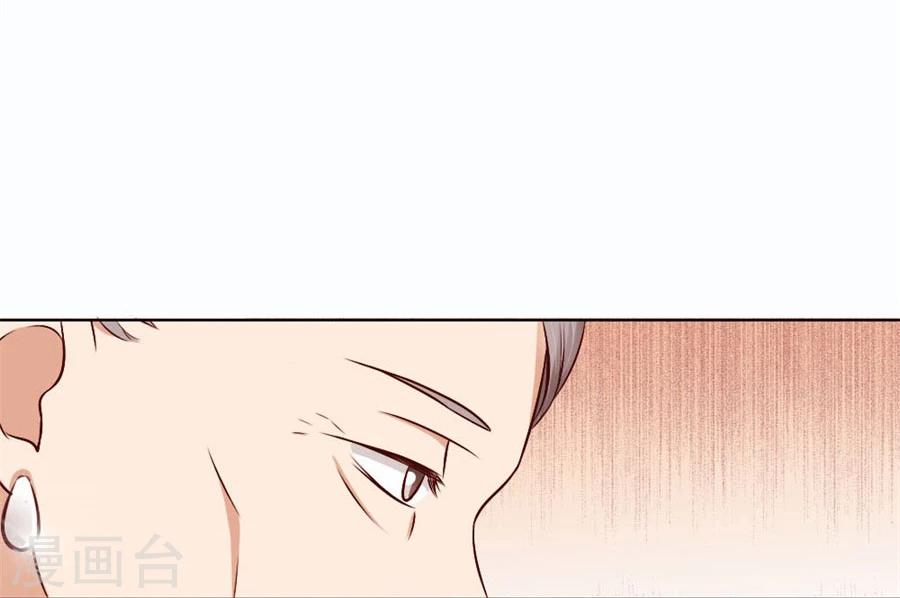 第62话 结婚证-第62话