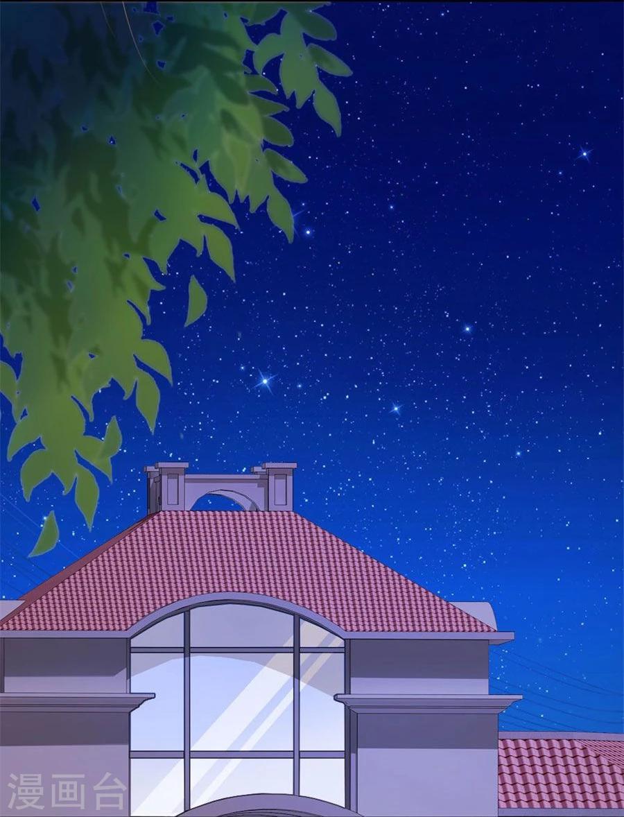 第64话 这只是刚开始-第64话
