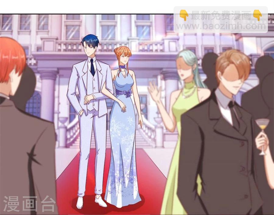 第66话 开启护妻模式-第66话
