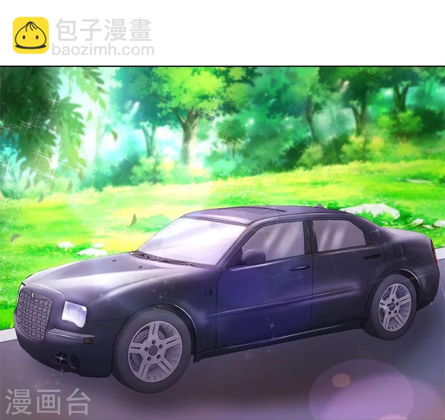第66话 开启护妻模式-第66话