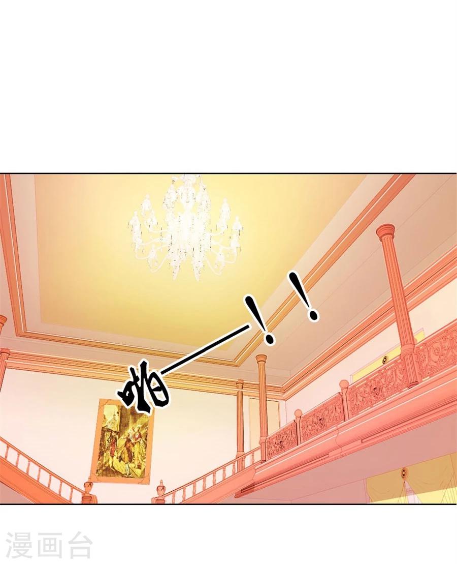 第68话 必须离婚-第68话