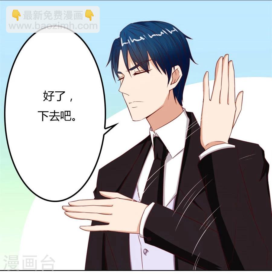 第68话 必须离婚-第68话