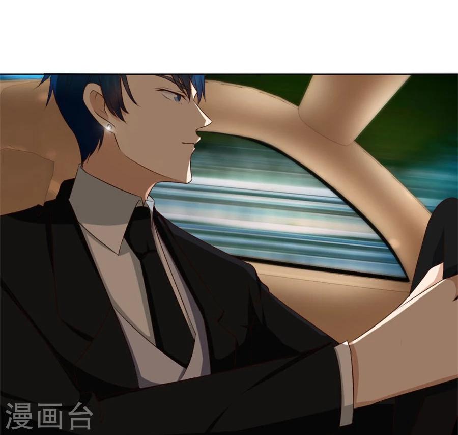 第74话 早点回家&hellip;&hellip;-第74话