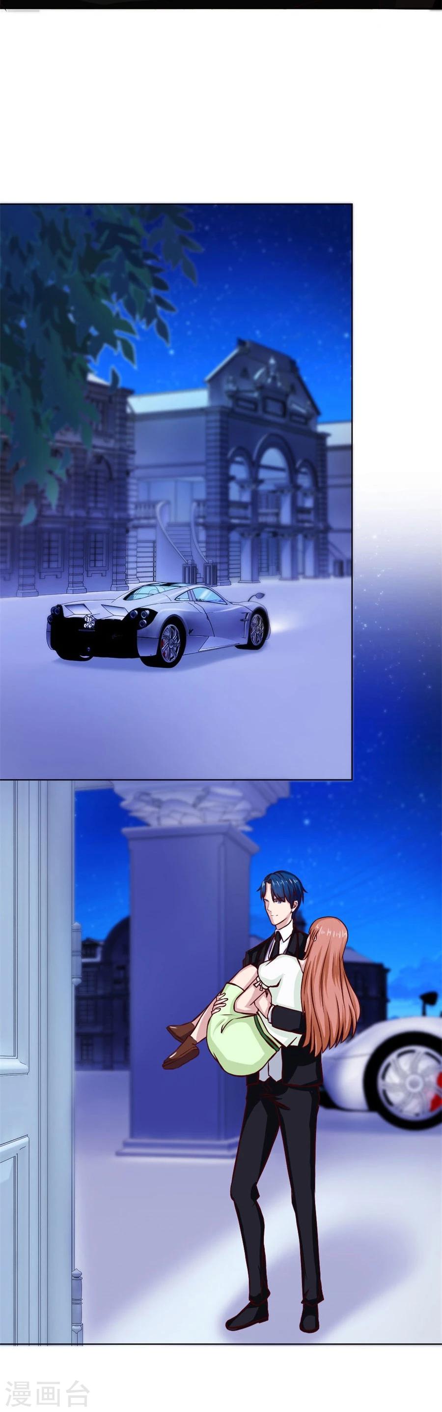 第74话 早点回家&hellip;&hellip;-第74话