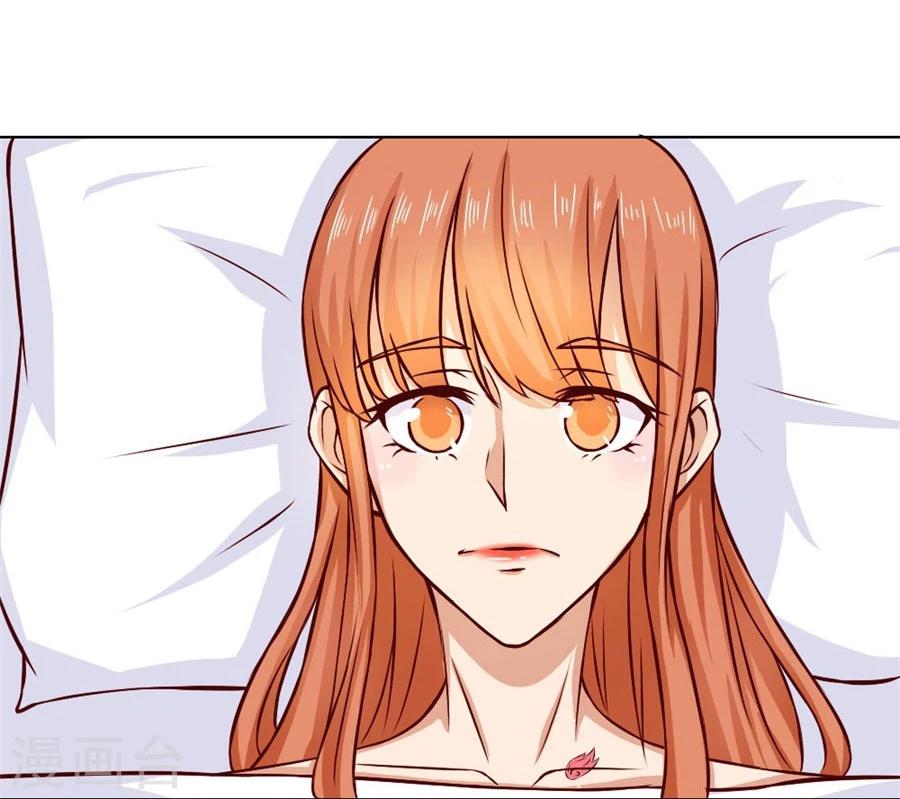 第74话 早点回家&hellip;&hellip;-第74话