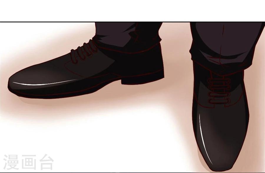 第74话 早点回家&hellip;&hellip;-第74话