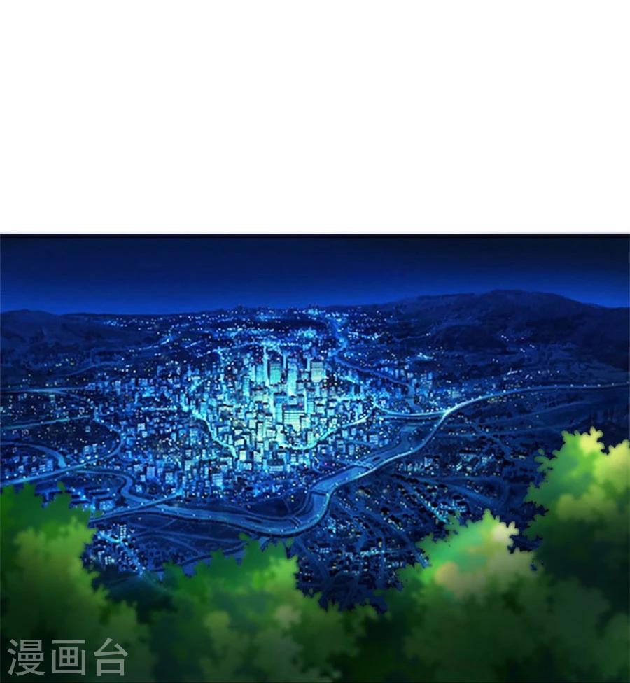 第74话 早点回家&hellip;&hellip;-第74话