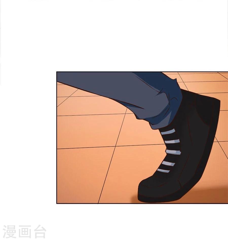 第76话 追求者+1-第76话