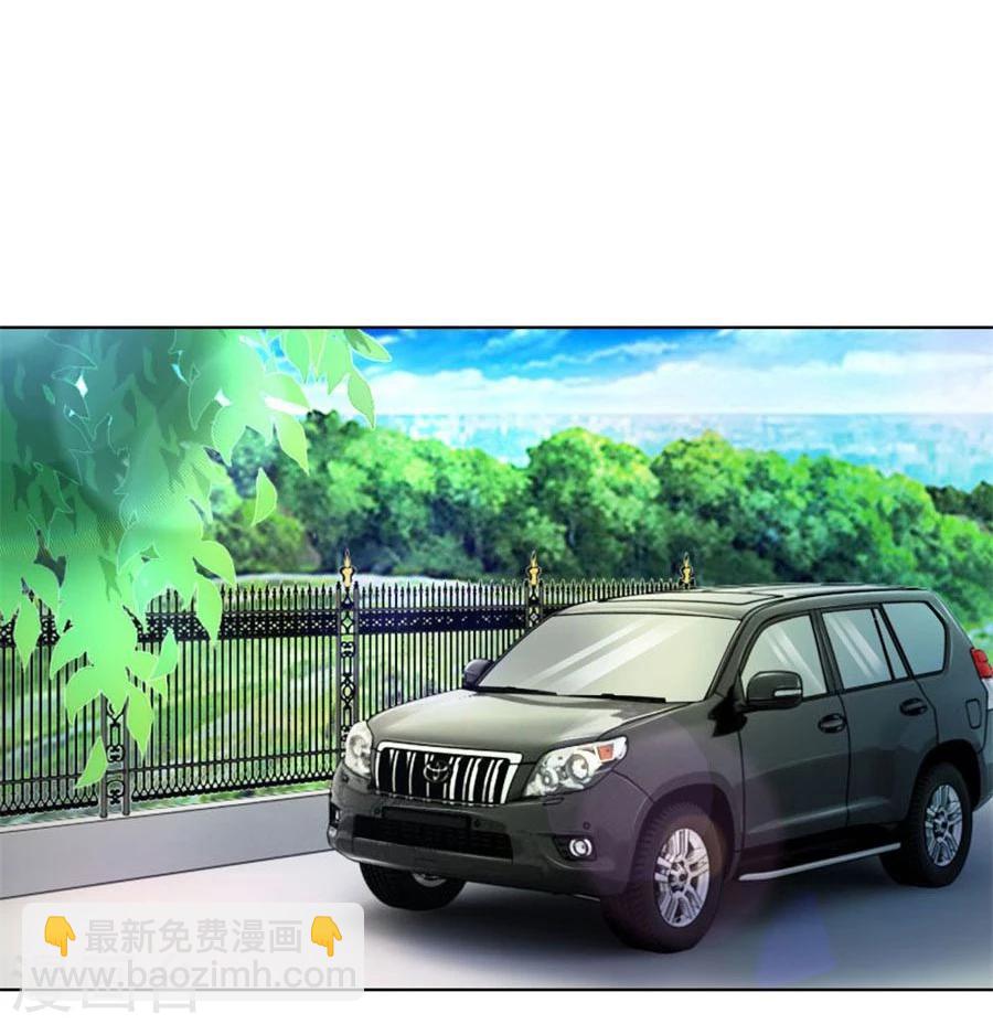 第78话 小七的&ldquo;专用&rdquo;-第78话