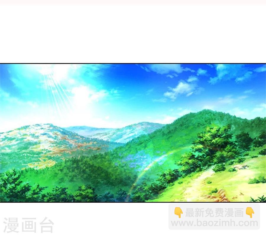 第78话 小七的&ldquo;专用&rdquo;-第78话