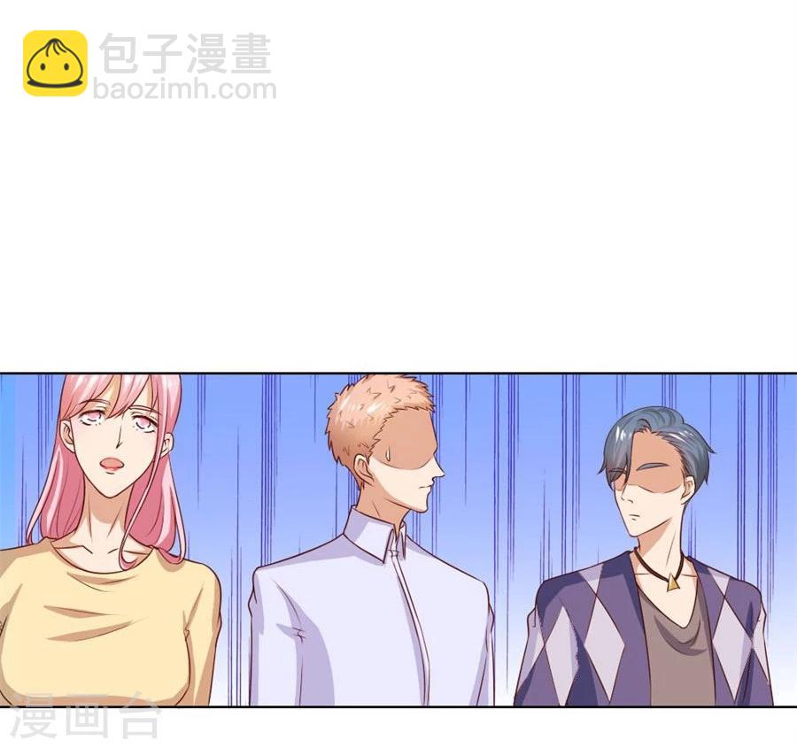 第78话 小七的&ldquo;专用&rdquo;-第78话