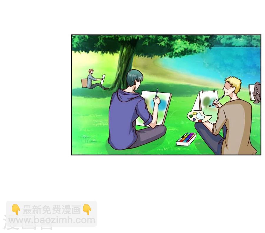 第78话 小七的&ldquo;专用&rdquo;-第78话