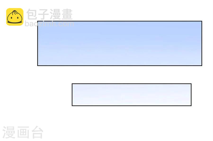 第80话 贺逸宁的隐藏技能-第80话