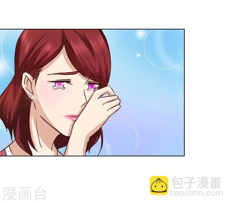 第84话 都听你的~-第84话