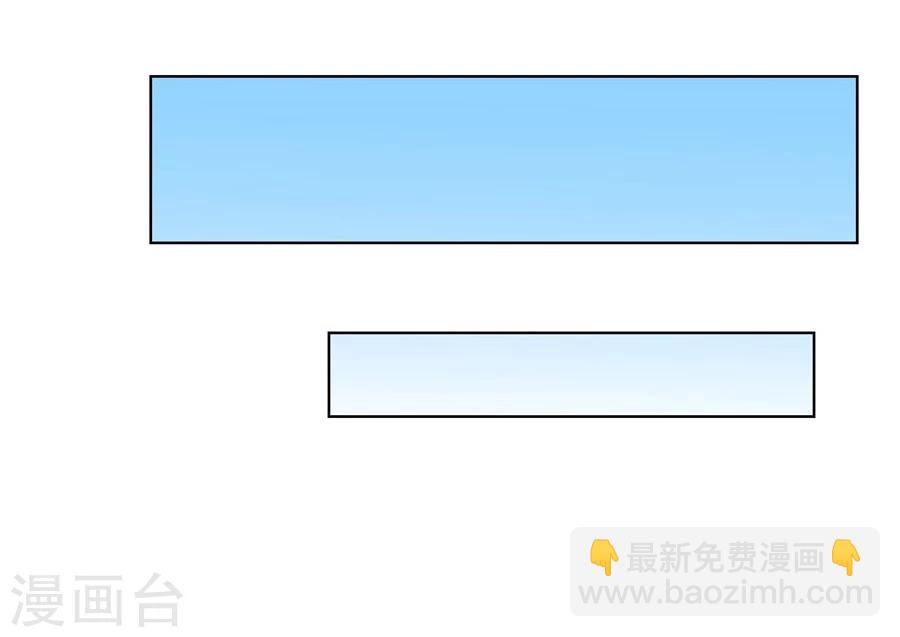 第86话 做饭勾引贺逸宁-第86话
