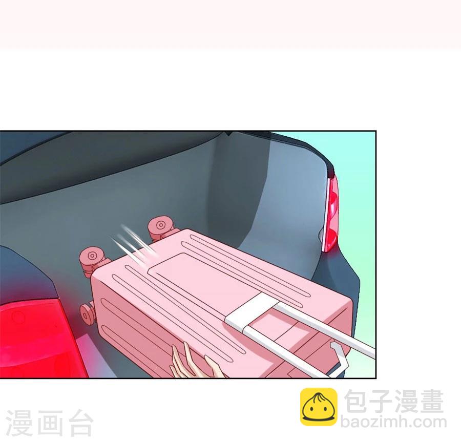 第86话 做饭勾引贺逸宁-第86话