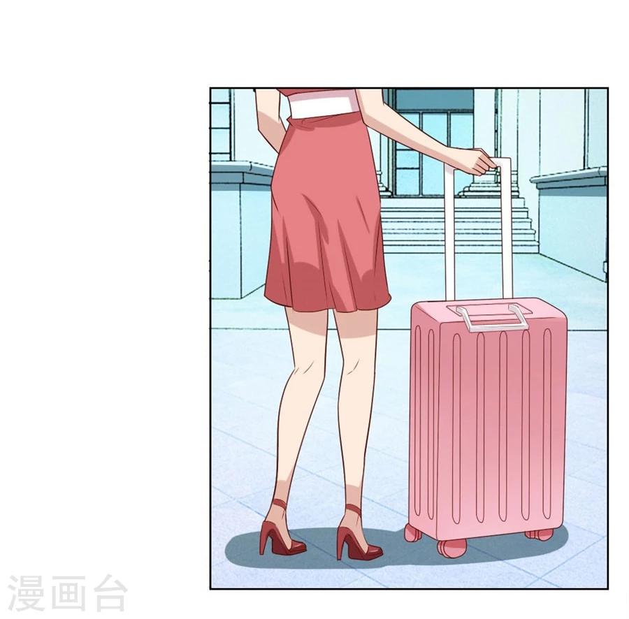 第86话 做饭勾引贺逸宁-第86话