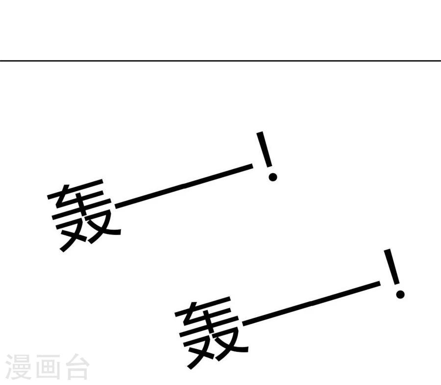 第88话 心结-第88话