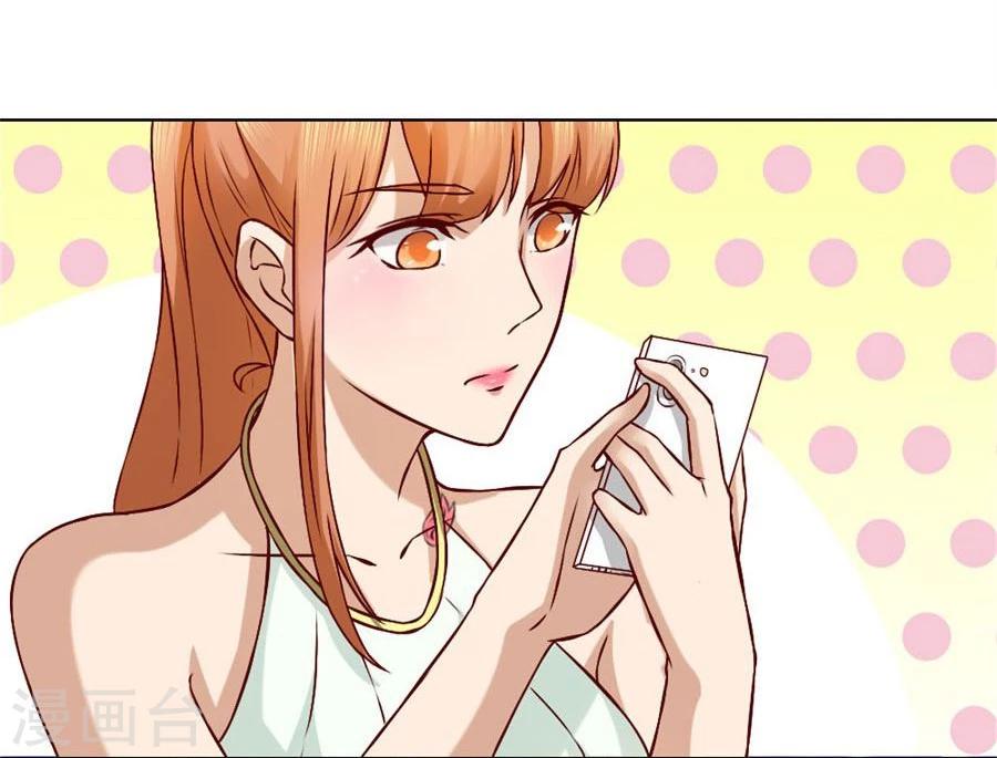 第94话 拿着钱，滚出去-第94话