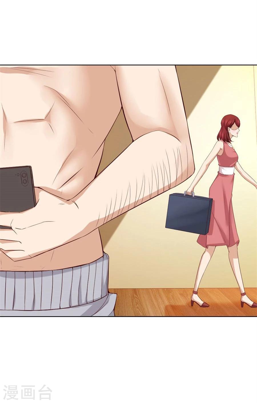 第94话 拿着钱，滚出去-第94话