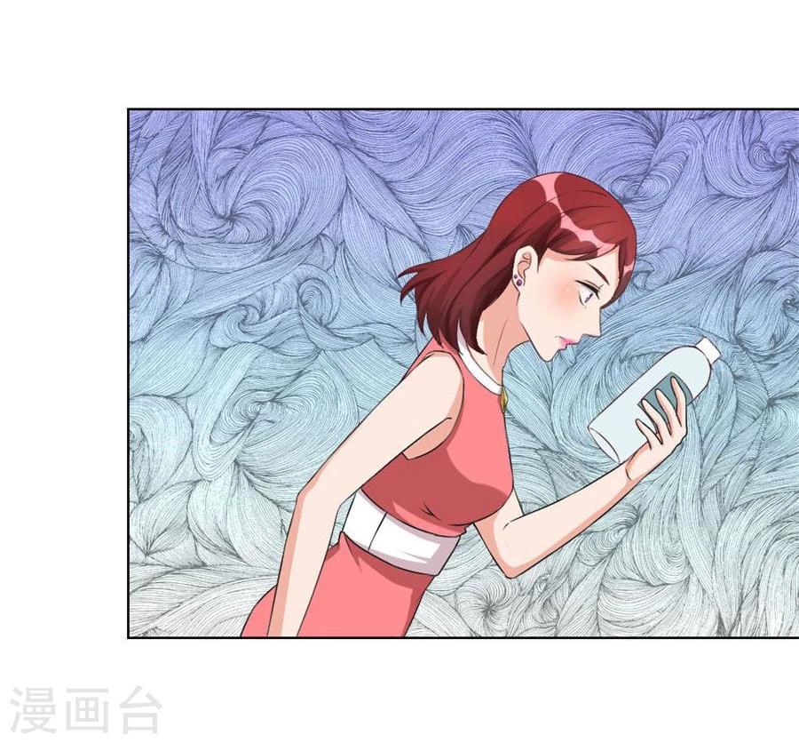 第96话 心机女配的作死之旅-第96话