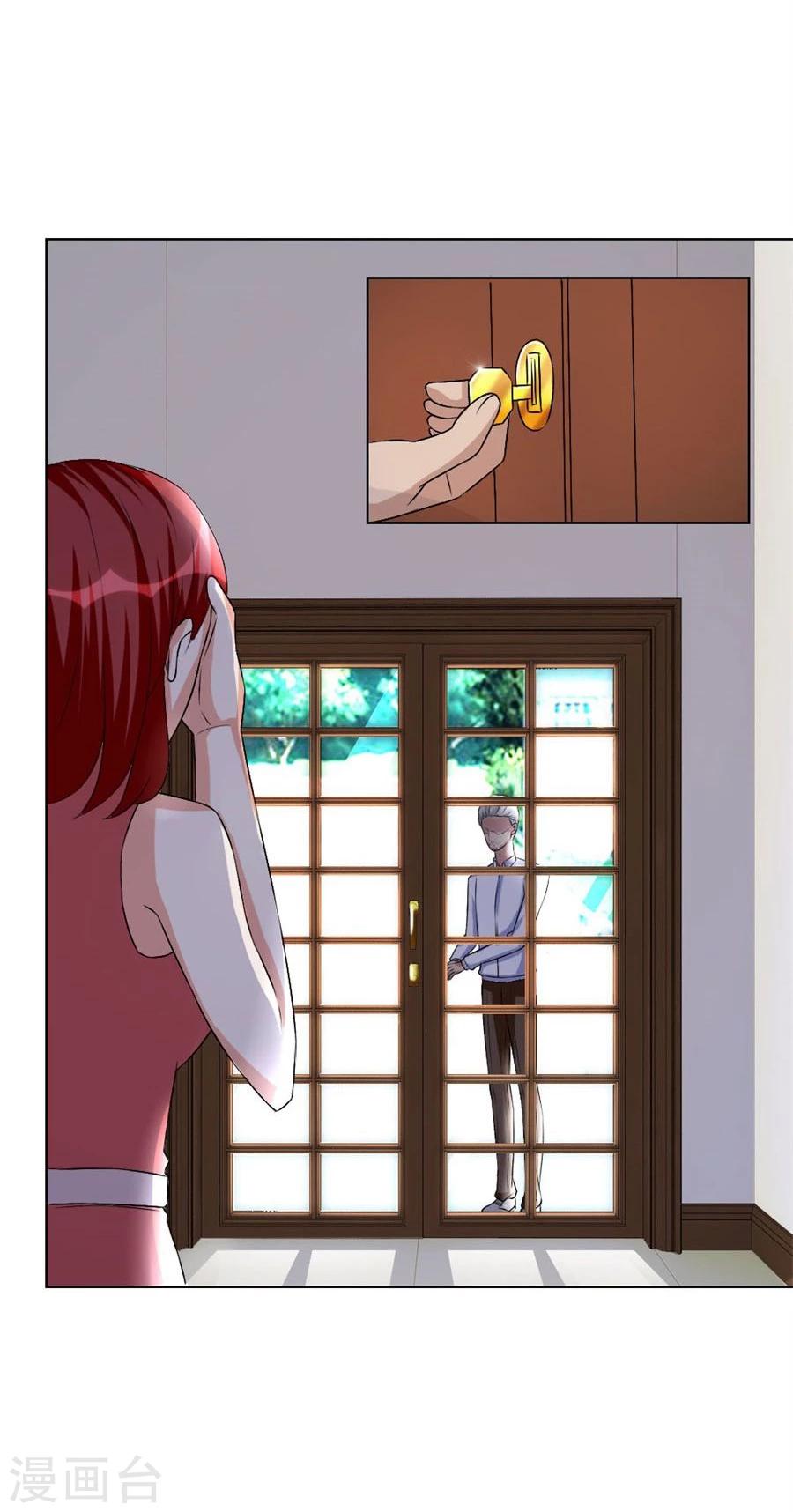 第98话 小兔子，不许求情-第98话