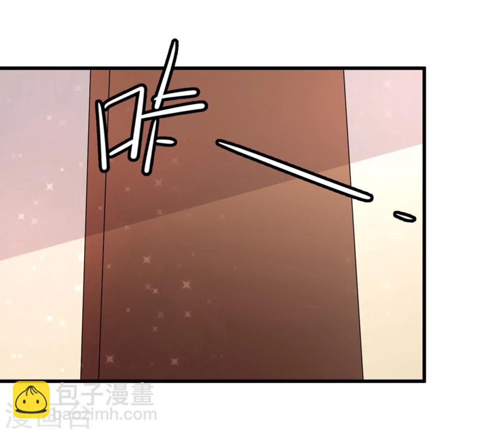 第2话 初次见面就要跟男爱豆同居？！-第2话