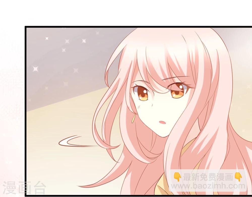 第2话 初次见面就要跟男爱豆同居？！-第2话
