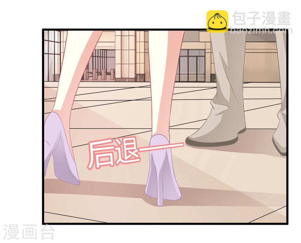 第2话 初次见面就要跟男爱豆同居？！-第2话