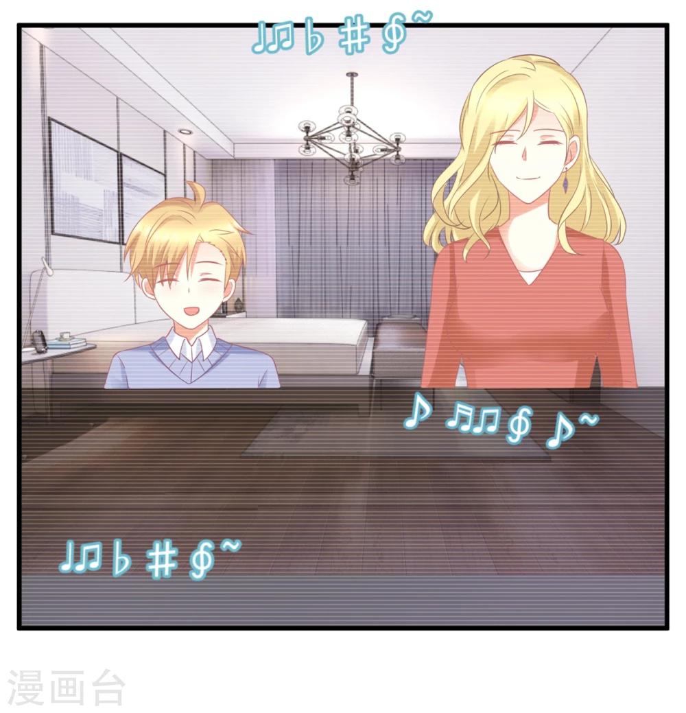 第14话 皮皮郁，我们走！-第14话