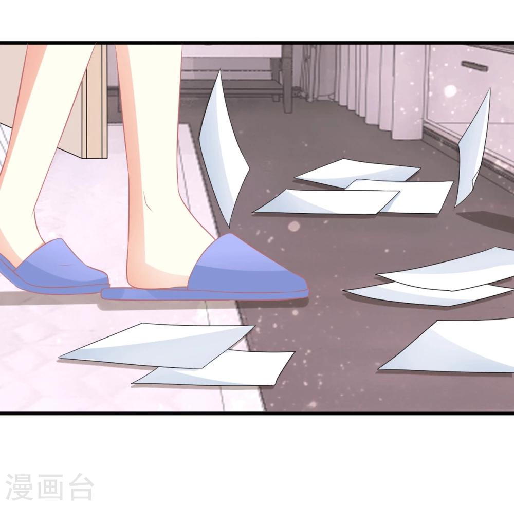 第16话 嘤嘤嘤，大明星的XX被我看光了-第16话