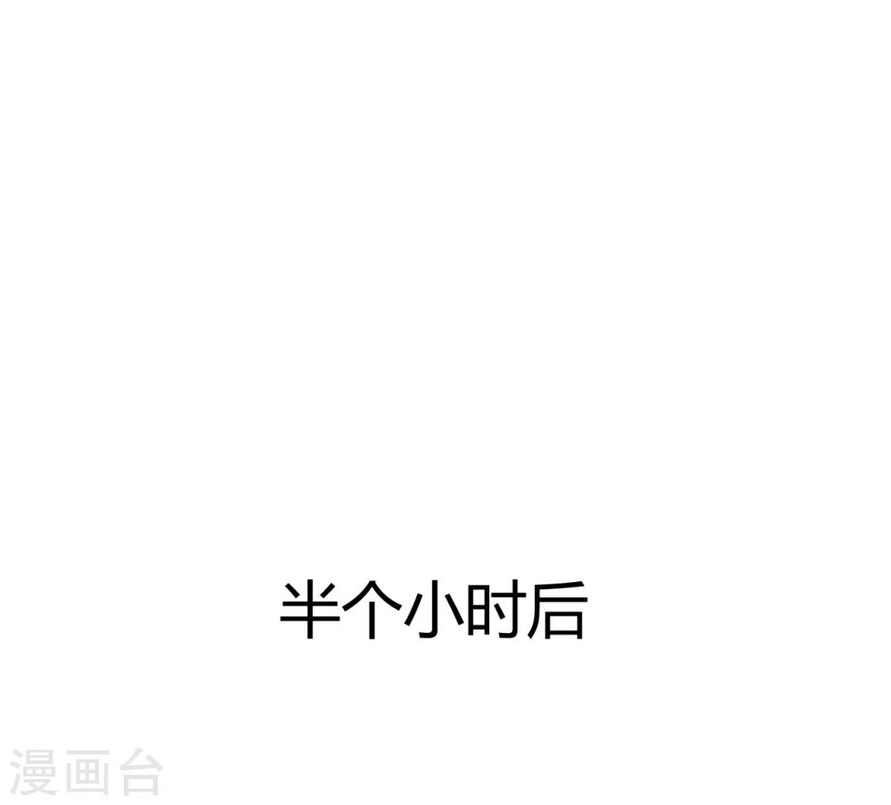 第22话 早晨，我只想和你【哔&hellip;&hellip;】-第22话