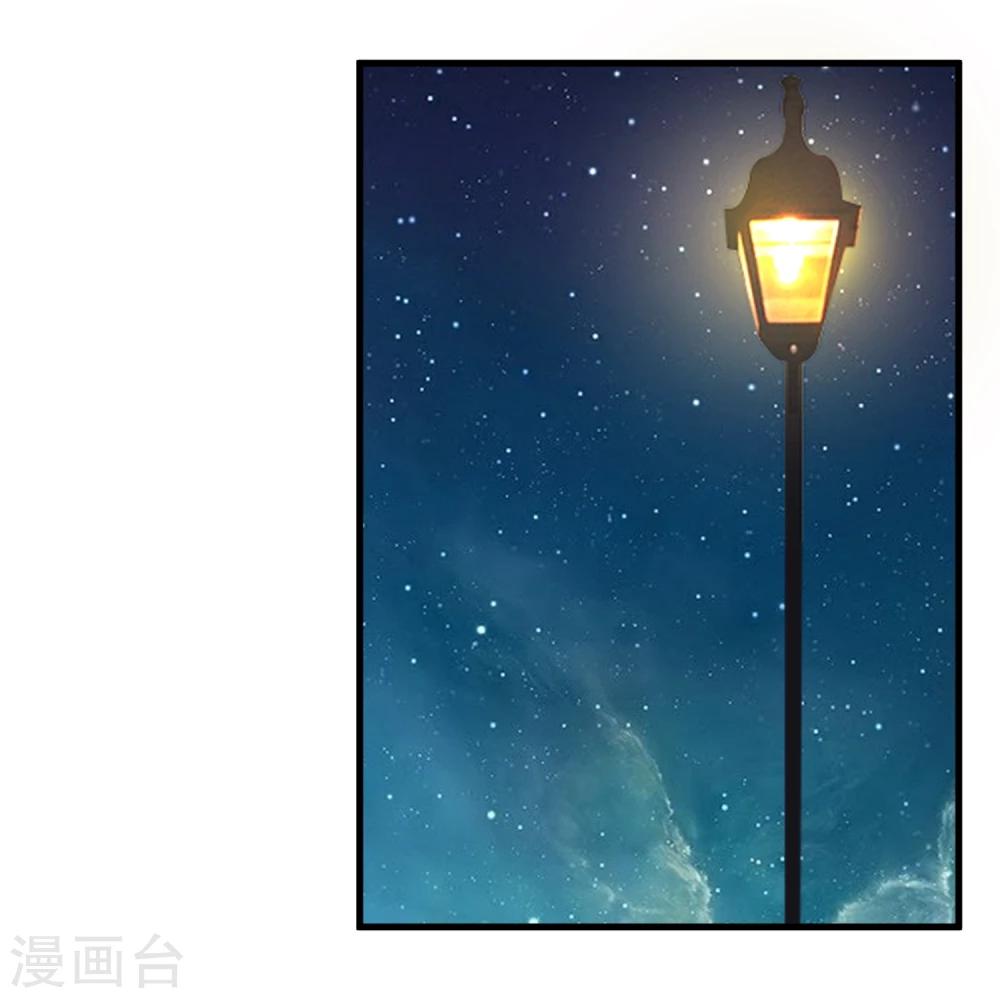 第4话 被鲜肉朝夕蹂躏的日子&hellip;&hellip;(1/2)-第4话