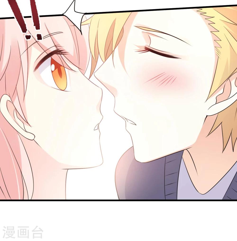 第46话 选秀节目的剧本-第46话