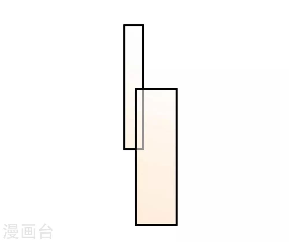 第50话 莫楠楠滚出娱乐圈！-第50话