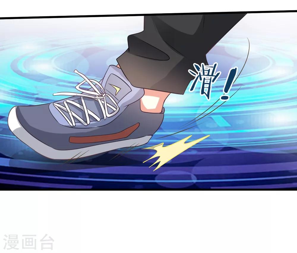 第58话 震惊！预备偶像竟卖身还债？！-第58话