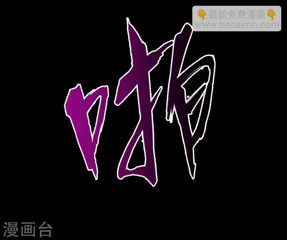 第1话 美女到访-第2话