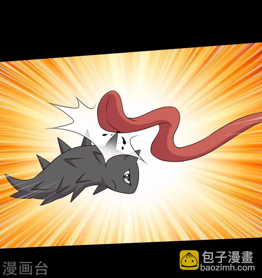 第115话 我的小弟你也敢动2-第120话