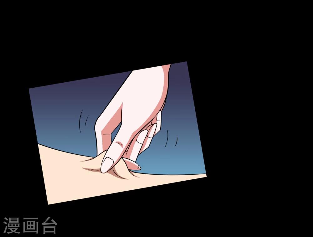 第16话 蛊师的追杀-第18话