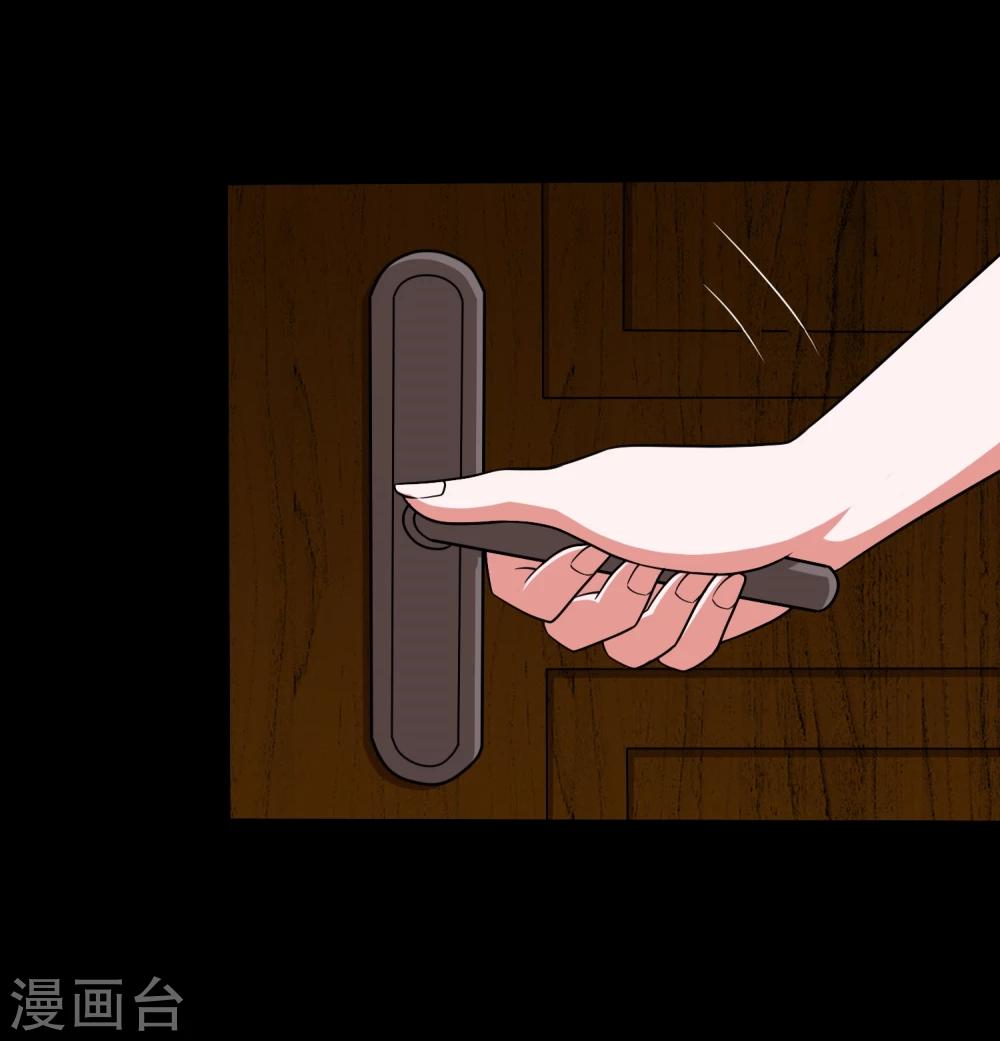 第20话 冷绝的新计划-第22话