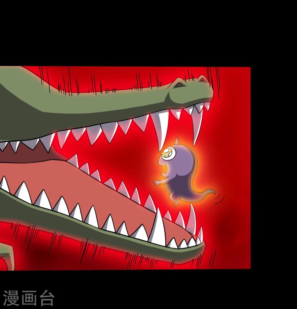 第22话 一言不合就开打-第24话