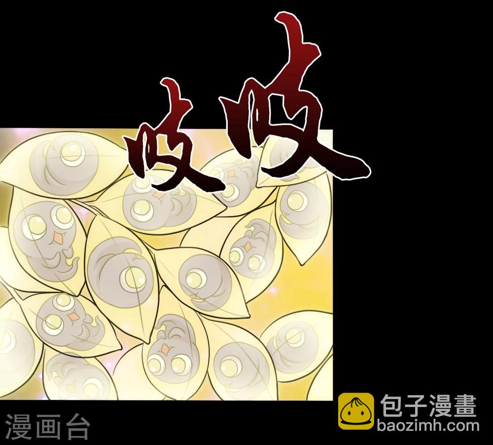 第30话 测试3(1/2)-第32话
