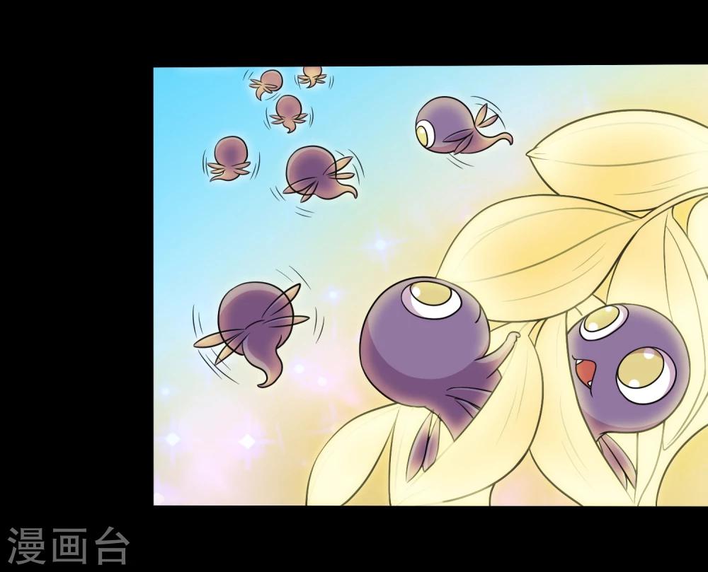 第30话 测试3(1/2)-第32话