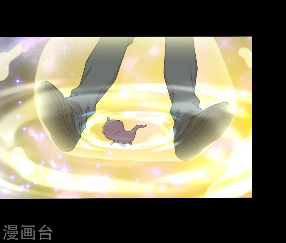 第30话 测试3(1/2)-第32话