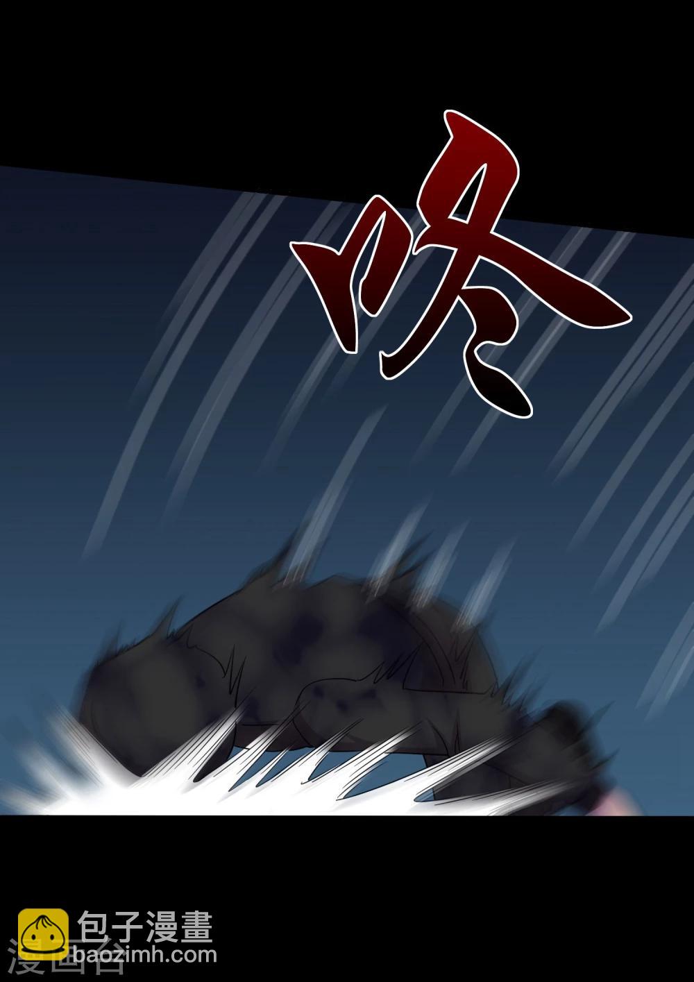第40话 这个杀手有点蠢-第42话