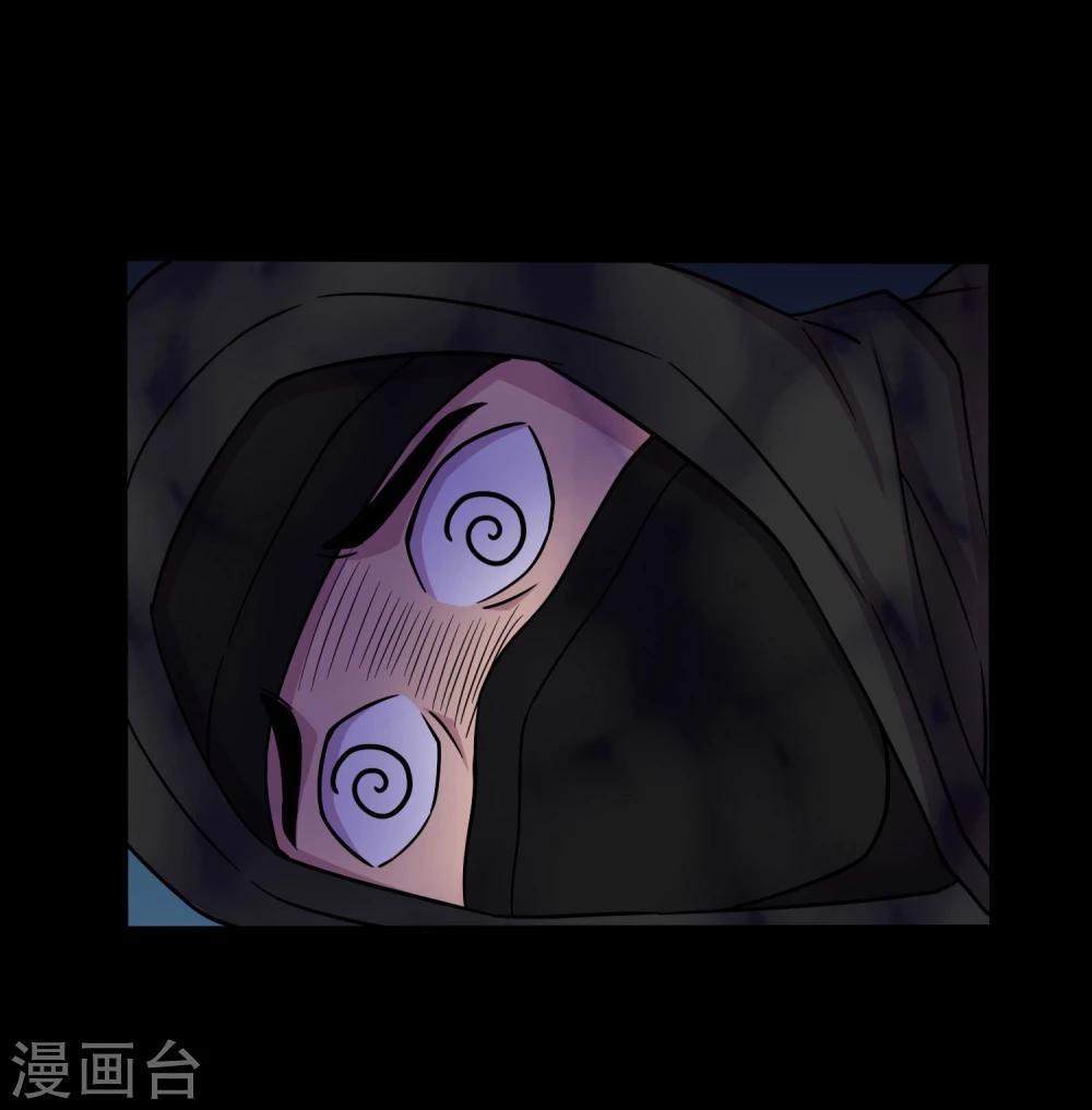 第40话 这个杀手有点蠢-第42话