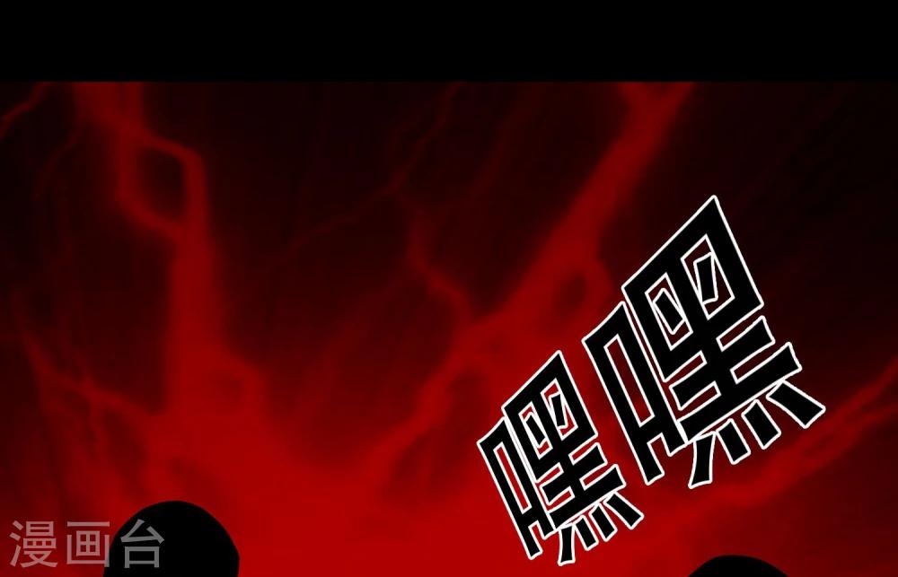 第7话 奇葩的同居生活2-第8话