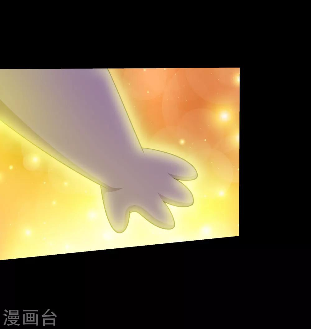 第83话 大头原来是龙哎-第88话